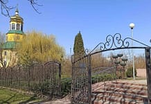 Історичні подорожі Борисполем: Екскурсії по Книшовому меморіальному парку Екскурсії по Книшовому меморіальному парку