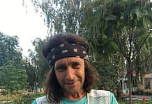 Землянських Ігор Іванович Землянських Ігор Іванович