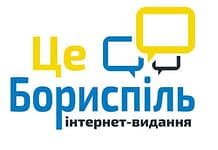 Про нас